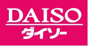 Daisoのシャボン玉メーカー 「ガトリングガン」と「カエル」を買ってみた