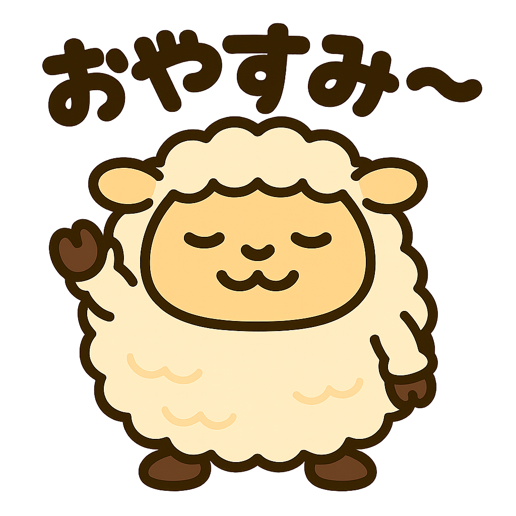 著者画像